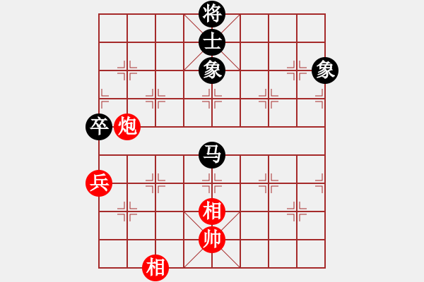 象棋棋谱图片：谢云 先和 郑轶莹 - 步数：159 