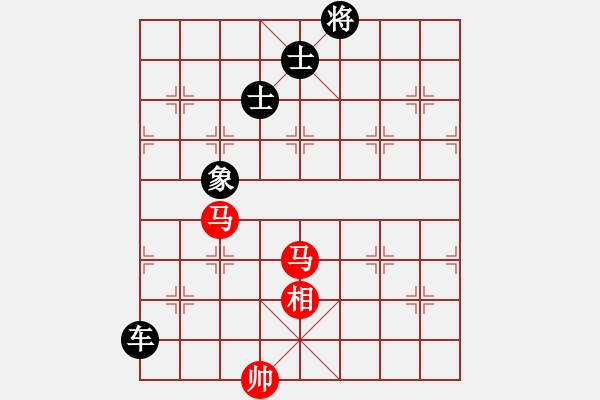 象棋棋譜圖片：2022全國象甲聯(lián)賽李翰林先和楊輝13-1 - 步數(shù)：140 