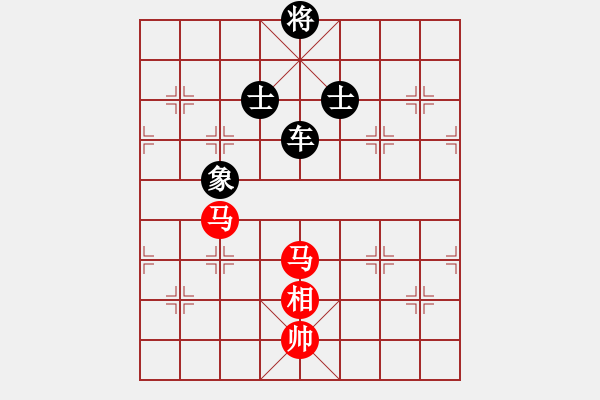 象棋棋譜圖片：2022全國象甲聯(lián)賽李翰林先和楊輝13-1 - 步數(shù)：155 