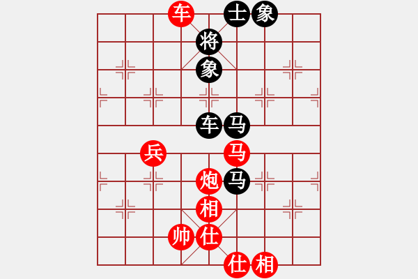 象棋棋譜圖片：江西省紫氣東來(lái)隊(duì) 郭玥 和 天津南開大學(xué)隊(duì) 陳雯鈴 - 步數(shù)：100 