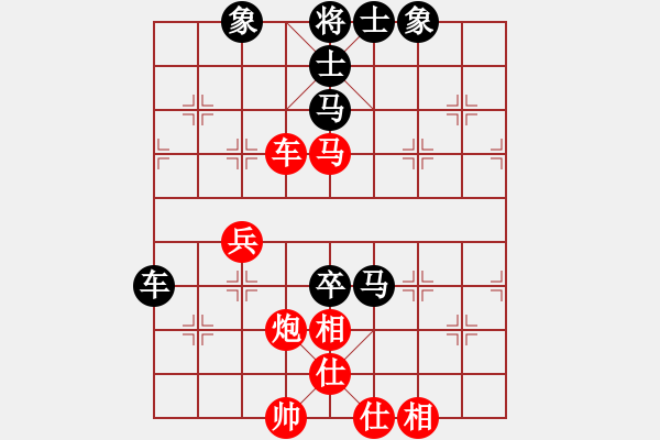 象棋棋譜圖片：江西省紫氣東來(lái)隊(duì) 郭玥 和 天津南開大學(xué)隊(duì) 陳雯鈴 - 步數(shù)：80 