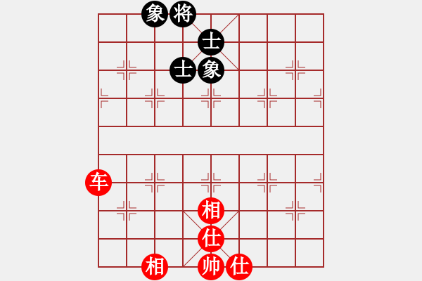 象棋棋譜圖片：狐禪(9星)-和-過往云煙(9星) - 步數(shù)：100 