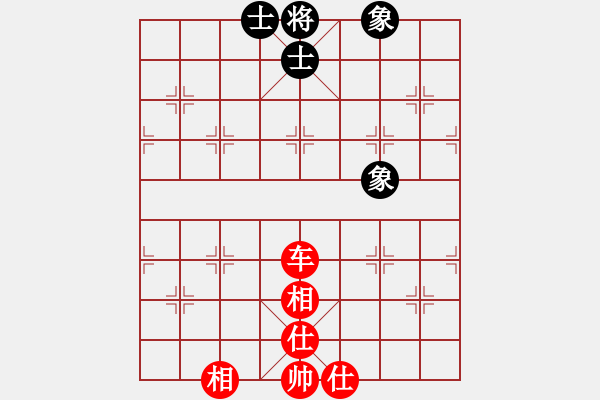 象棋棋譜圖片：狐禪(9星)-和-過往云煙(9星) - 步數(shù)：120 