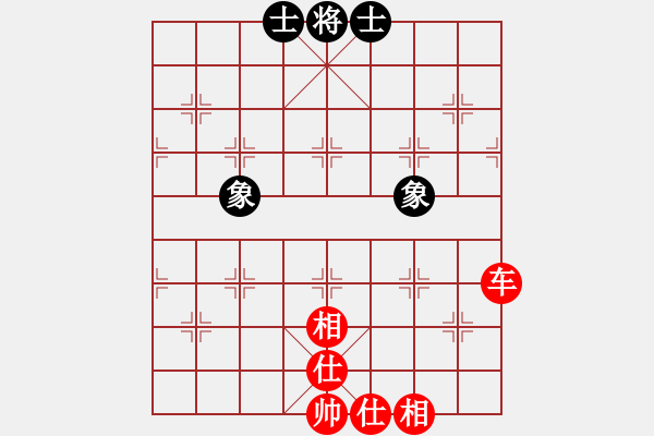 象棋棋譜圖片：狐禪(9星)-和-過往云煙(9星) - 步數(shù)：150 