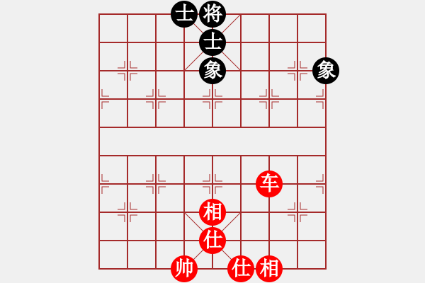 象棋棋譜圖片：狐禪(9星)-和-過往云煙(9星) - 步數(shù)：160 