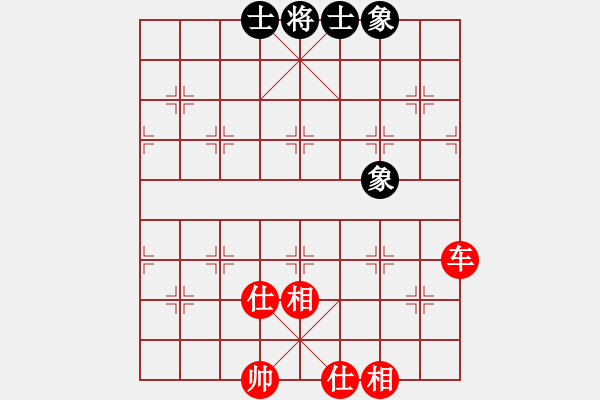 象棋棋譜圖片：狐禪(9星)-和-過往云煙(9星) - 步數(shù)：170 