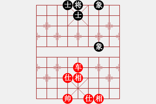 象棋棋譜圖片：狐禪(9星)-和-過往云煙(9星) - 步數(shù)：180 