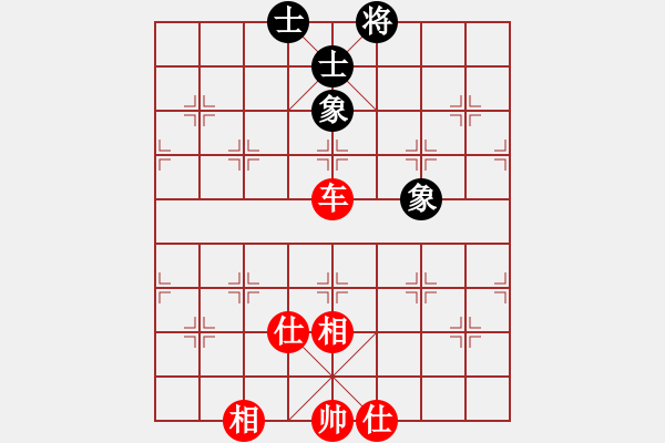 象棋棋譜圖片：狐禪(9星)-和-過往云煙(9星) - 步數(shù)：216 