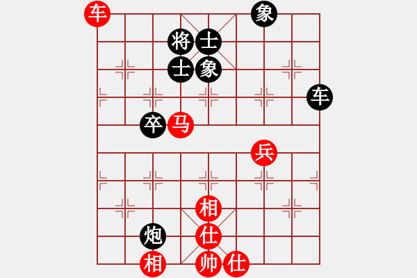 象棋棋譜圖片：狐禪(9星)-和-過往云煙(9星) - 步數(shù)：70 