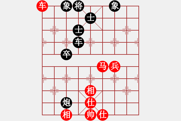 象棋棋譜圖片：狐禪(9星)-和-過往云煙(9星) - 步數(shù)：80 