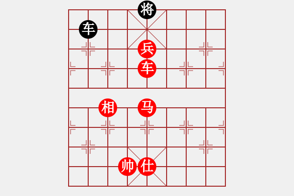 象棋棋譜圖片：棋局-rbk331 pP - 步數(shù)：100 