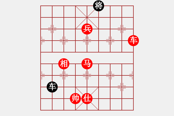 象棋棋譜圖片：棋局-rbk331 pP - 步數(shù)：110 