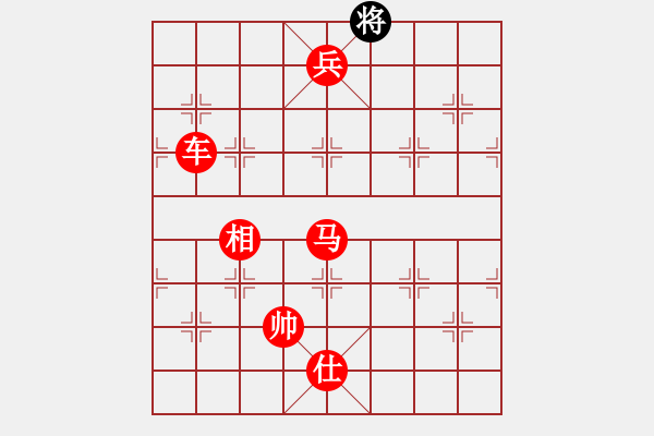 象棋棋譜圖片：棋局-rbk331 pP - 步數(shù)：119 