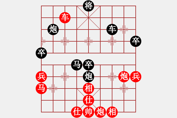 象棋棋譜圖片：濰衛(wèi)校甄(9星)-負-四季秋(玉泉) - 步數(shù)：110 