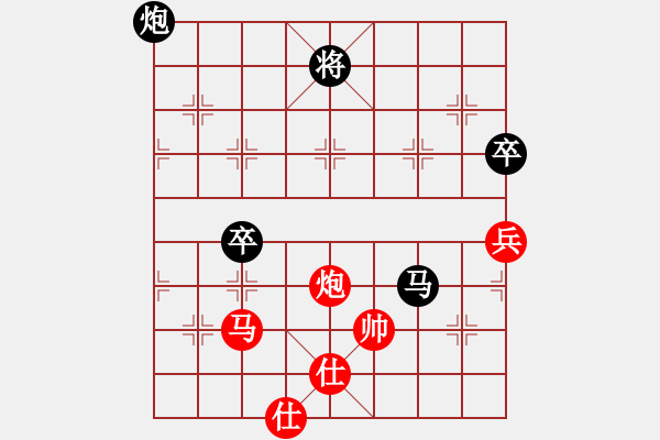 象棋棋譜圖片：濰衛(wèi)校甄(9星)-負-四季秋(玉泉) - 步數(shù)：150 