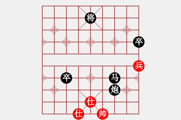 象棋棋譜圖片：濰衛(wèi)校甄(9星)-負-四季秋(玉泉) - 步數(shù)：160 