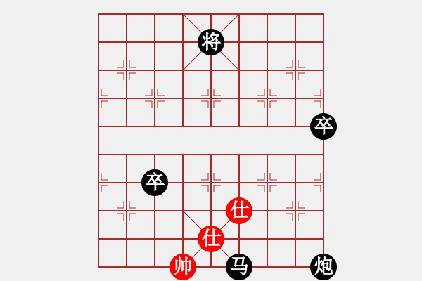 象棋棋譜圖片：濰衛(wèi)校甄(9星)-負-四季秋(玉泉) - 步數(shù)：170 