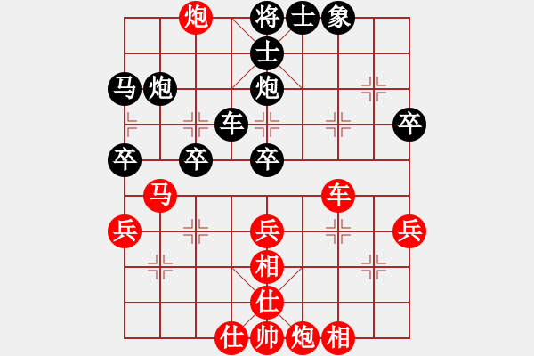 象棋棋譜圖片：濰衛(wèi)校甄(9星)-負-四季秋(玉泉) - 步數(shù)：50 