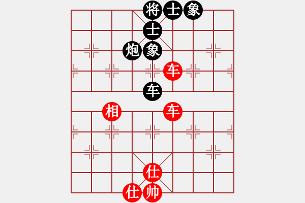 象棋棋譜圖片：學(xué)棋小兵(2段)-和-隨風(fēng)飄弈(7段) - 步數(shù)：180 