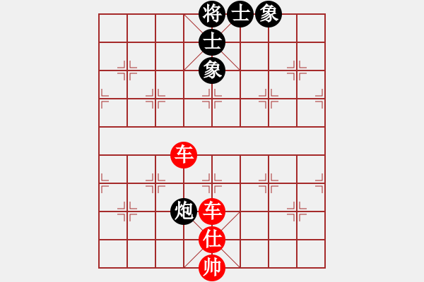 象棋棋譜圖片：學(xué)棋小兵(2段)-和-隨風(fēng)飄弈(7段) - 步數(shù)：400 