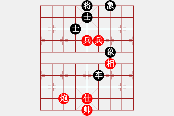 象棋棋谱图片：金晓峰 先和 段明威 - 步数：156 