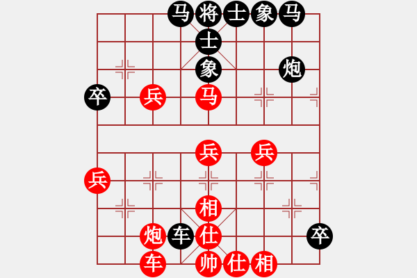 象棋棋谱图片：金晓峰 先和 段明威 - 步数：60 