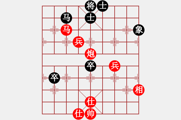 象棋棋譜圖片：休閑象棋(北斗)-勝-劍指黑龍?zhí)?電神) - 步數(shù)：111 