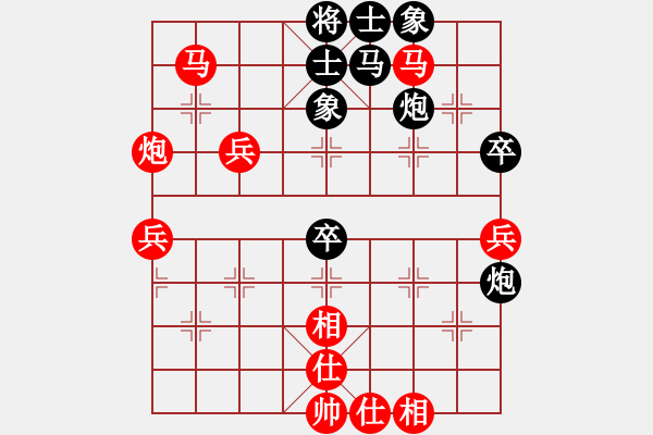 象棋棋譜圖片：2015年四川象棋聯(lián)賽第五輪 雅安張春燕先負天府新區(qū)李成之 - 步數(shù)：100 