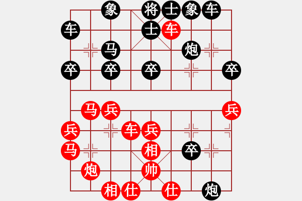 象棋棋譜圖片：2015年四川象棋聯(lián)賽第五輪 雅安張春燕先負天府新區(qū)李成之 - 步數(shù)：40 