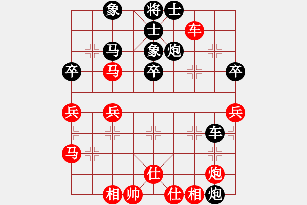 象棋棋譜圖片：2015年四川象棋聯(lián)賽第五輪 雅安張春燕先負天府新區(qū)李成之 - 步數(shù)：60 