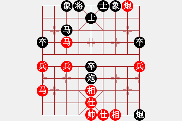 象棋棋譜圖片：2015年四川象棋聯(lián)賽第五輪 雅安張春燕先負天府新區(qū)李成之 - 步數(shù)：80 