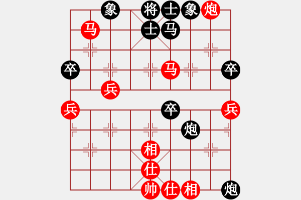 象棋棋譜圖片：2015年四川象棋聯(lián)賽第五輪 雅安張春燕先負天府新區(qū)李成之 - 步數(shù)：90 