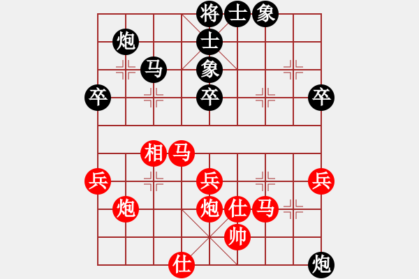 象棋棋譜圖片：車 - 步數(shù)：0 