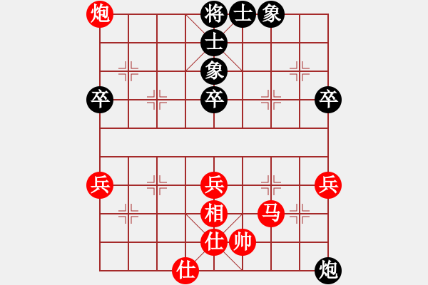 象棋棋譜圖片：車 - 步數(shù)：10 