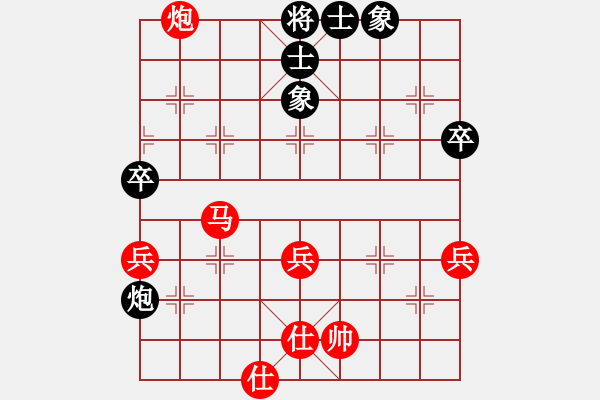 象棋棋譜圖片：車 - 步數(shù)：20 