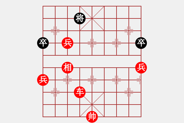 象棋棋譜圖片：電工機(jī)械(7段)-勝-鹿城(9段) - 步數(shù)：123 