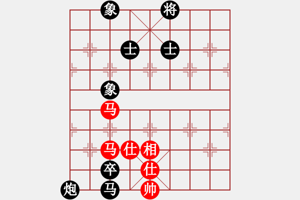 象棋棋谱图片：陈发佐 先负 李锦欢 - 步数：174 