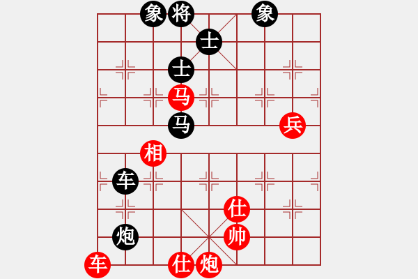 象棋棋譜圖片：1 - 步數(shù)：110 