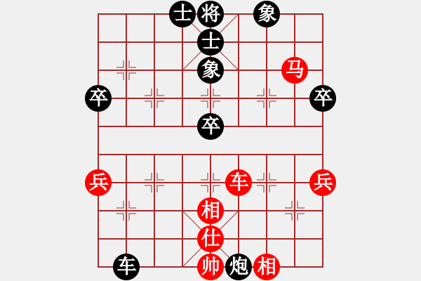 象棋棋譜圖片：limianmian(9級(jí))-負(fù)-jiangjiusa(2段) - 步數(shù)：50 