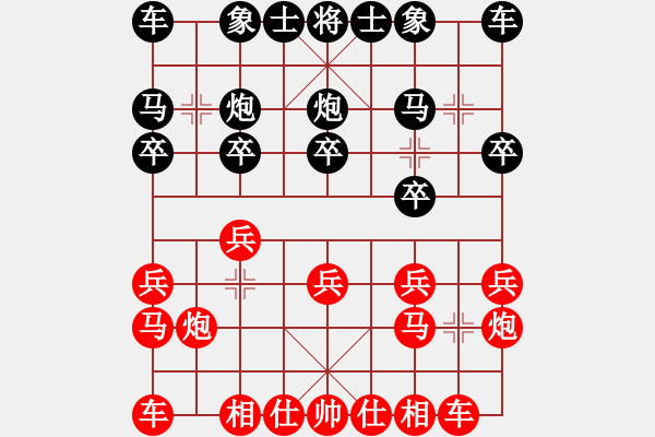 象棋棋譜圖片：leesong(9星)-和-鄭老四的父(9星) - 步數(shù)：10 