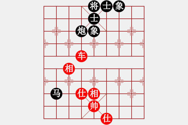 象棋棋譜圖片：leesong(9星)-和-鄭老四的父(9星) - 步數(shù)：100 