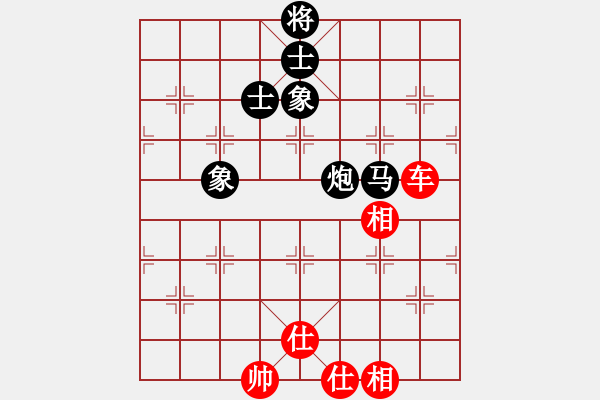 象棋棋譜圖片：leesong(9星)-和-鄭老四的父(9星) - 步數(shù)：210 