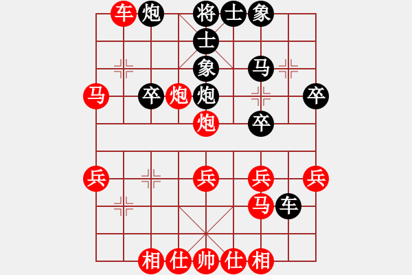 象棋棋譜圖片：許銀川 先勝 張強(qiáng) - 步數(shù)：40 