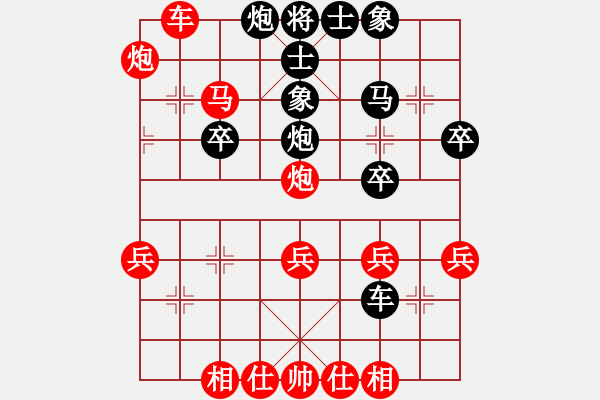 象棋棋譜圖片：許銀川 先勝 張強(qiáng) - 步數(shù)：45 