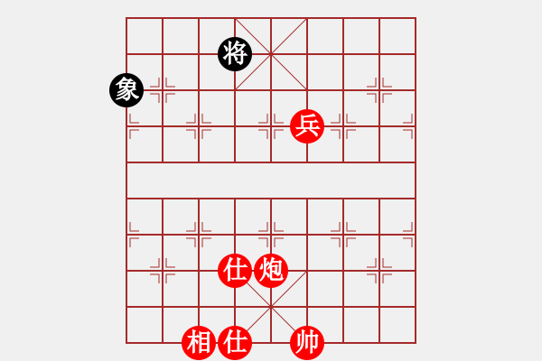 象棋棋譜圖片：棋局-9b AK - 步數(shù)：0 