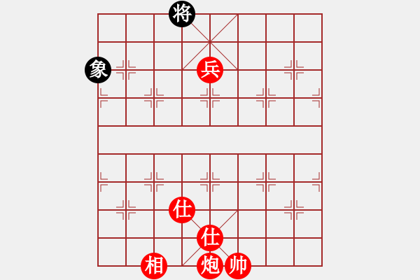 象棋棋譜圖片：棋局-9b AK - 步數(shù)：10 