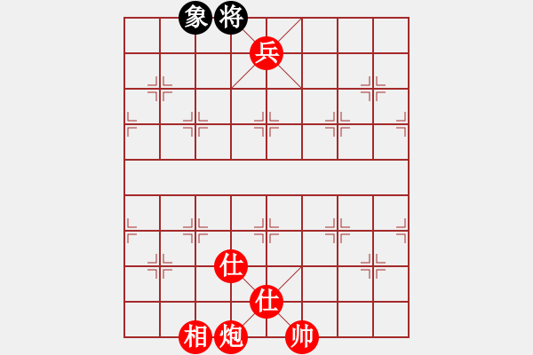 象棋棋譜圖片：棋局-9b AK - 步數(shù)：13 