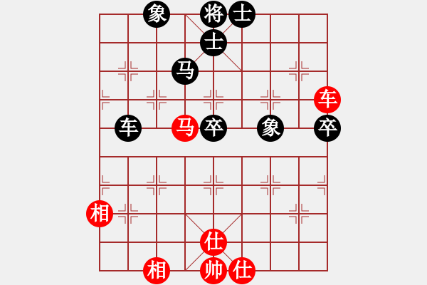 象棋棋譜圖片：弈客棋緣特大唐丹vs十省棋王，湖北黃輝和北京唐丹222222棋社 - 步數(shù)：60 