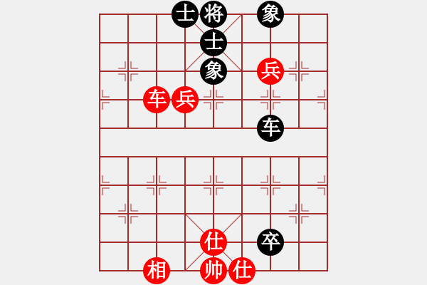 象棋棋譜圖片：兵工廠雄霸(9段)-和-安順大俠(月將) - 步數(shù)：100 