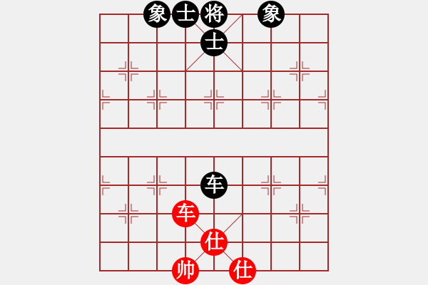 象棋棋譜圖片：兵工廠雄霸(9段)-和-安順大俠(月將) - 步數(shù)：130 